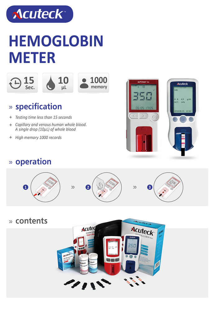Тест-смужки для визначення рівня гемоглобіну в крові 2 туби по 25 тестів